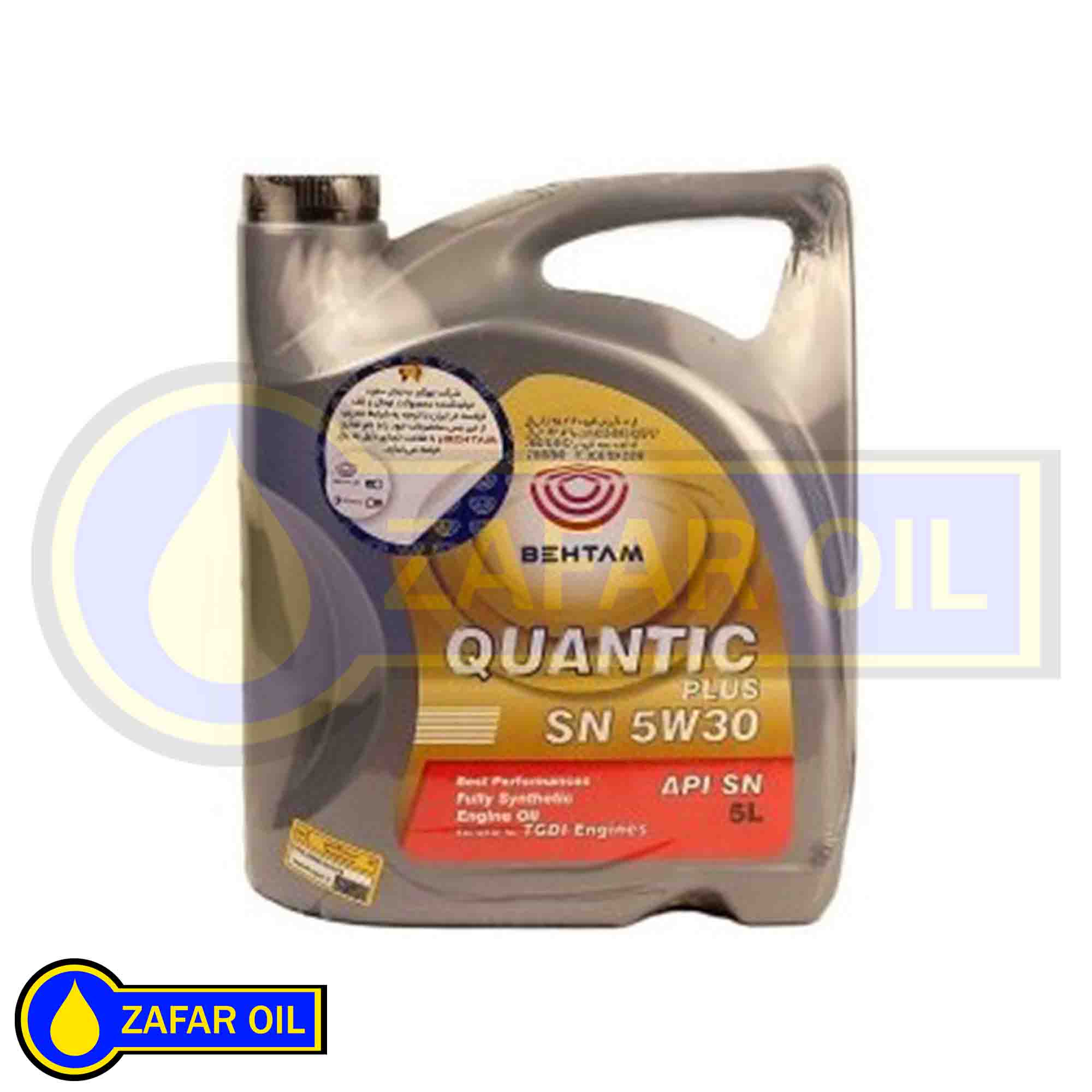 15 - + QUANTIC Sn 5W30 5L روغن موتور بهتام کوانتیک پلاس 5 لیتری 5W30 SN - Image 1