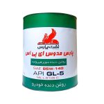 روغن گیربکس نفت پارس مدل مدوس