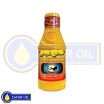روغن ترمز زرد سمن شیمی