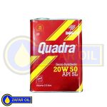 روغن موتور بوش مدل کوادرا SL حجم 3.5 لیتر (20w-50)