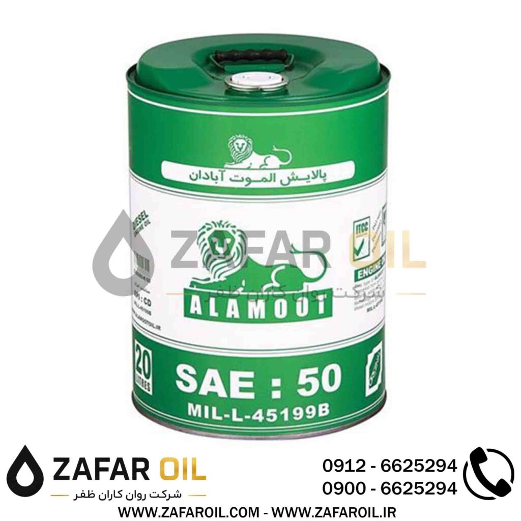 روغن موتور دیزلی 50 الموت 20 لیتری