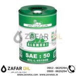 روغن موتور دیزلی 50 الموت 20 لیتری