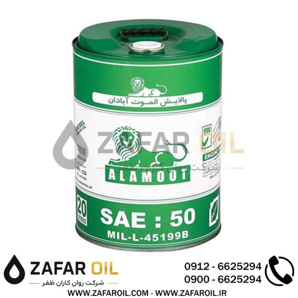 روغن موتور دیزلی 50 الموت 20 لیتری