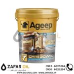 روغن موتور دیزلی توربو دیزل 20W-50 آجیپ