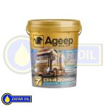 روغن موتور دیزلی توربو دیزل 50-20 ( 20 لیتری ) CH4 آجیپ