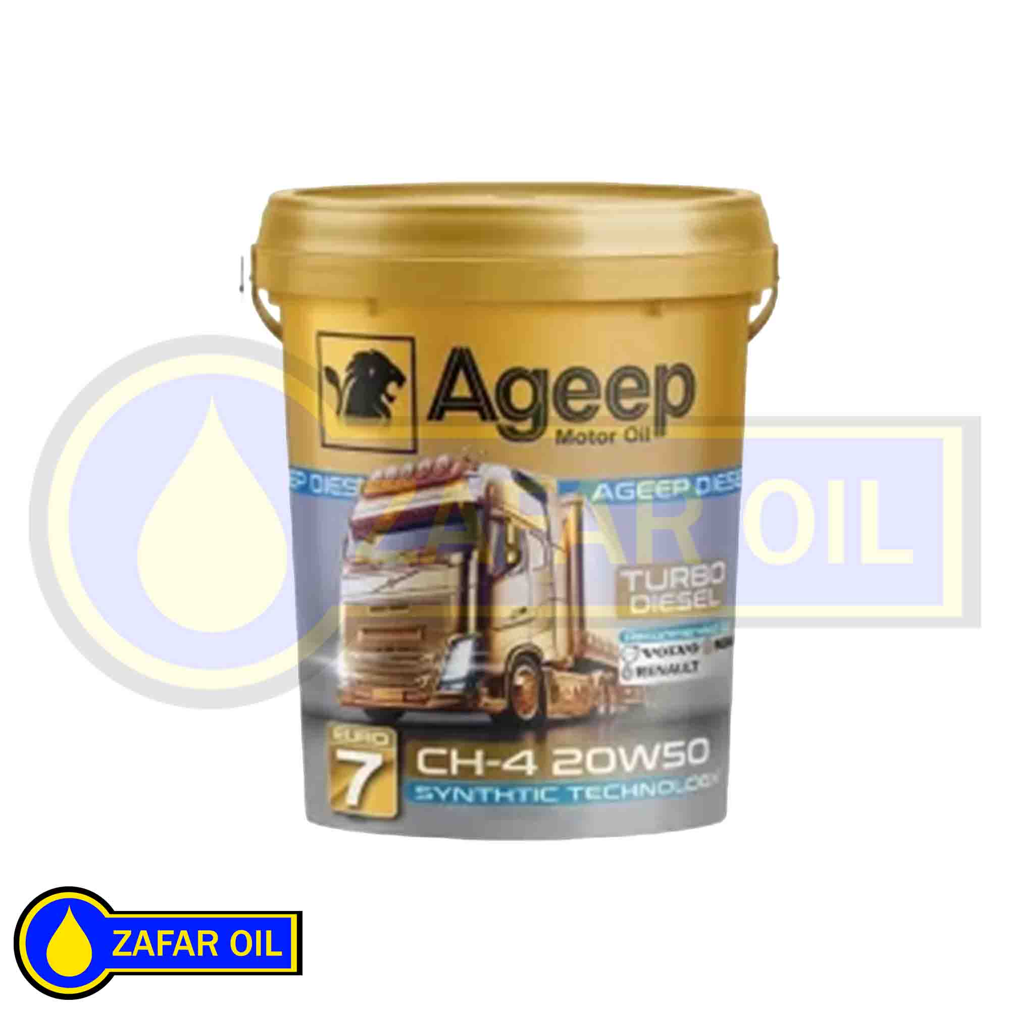 1 - روغن موتور دیزلی توربو دیزل 50-20 ( 20 لیتری ) CH4 آجیپ روغن موتور دیزلی توربو دیزل 50-20 ( 20 لیتری ) CH4 آجیپ - تصویر 1