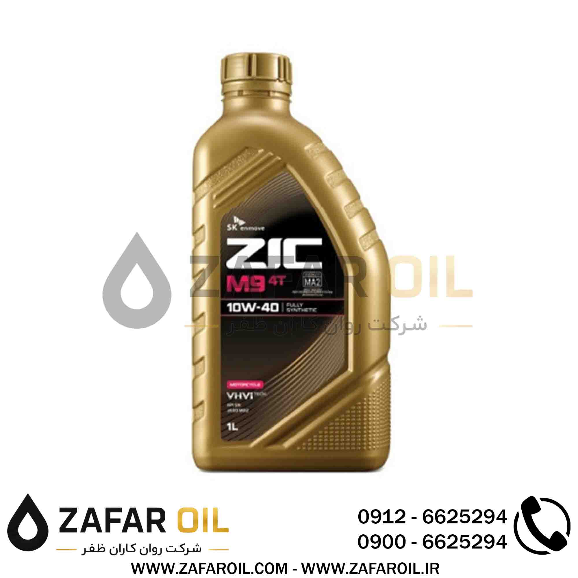 1 - روغن موتور سیکلت زیک ZIC M9 مدل SN JASO MA2 حجم 1 لیتر (10w-40) ساخت کره روغن موتور سیکلت زیک ZIC M9 مدل SN JASO MA2 حجم 1 لیتر (10w-40) ساخت کره - تصویر 1
