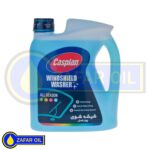 شیشه شوی ( 4 لیتری ) کاسپین