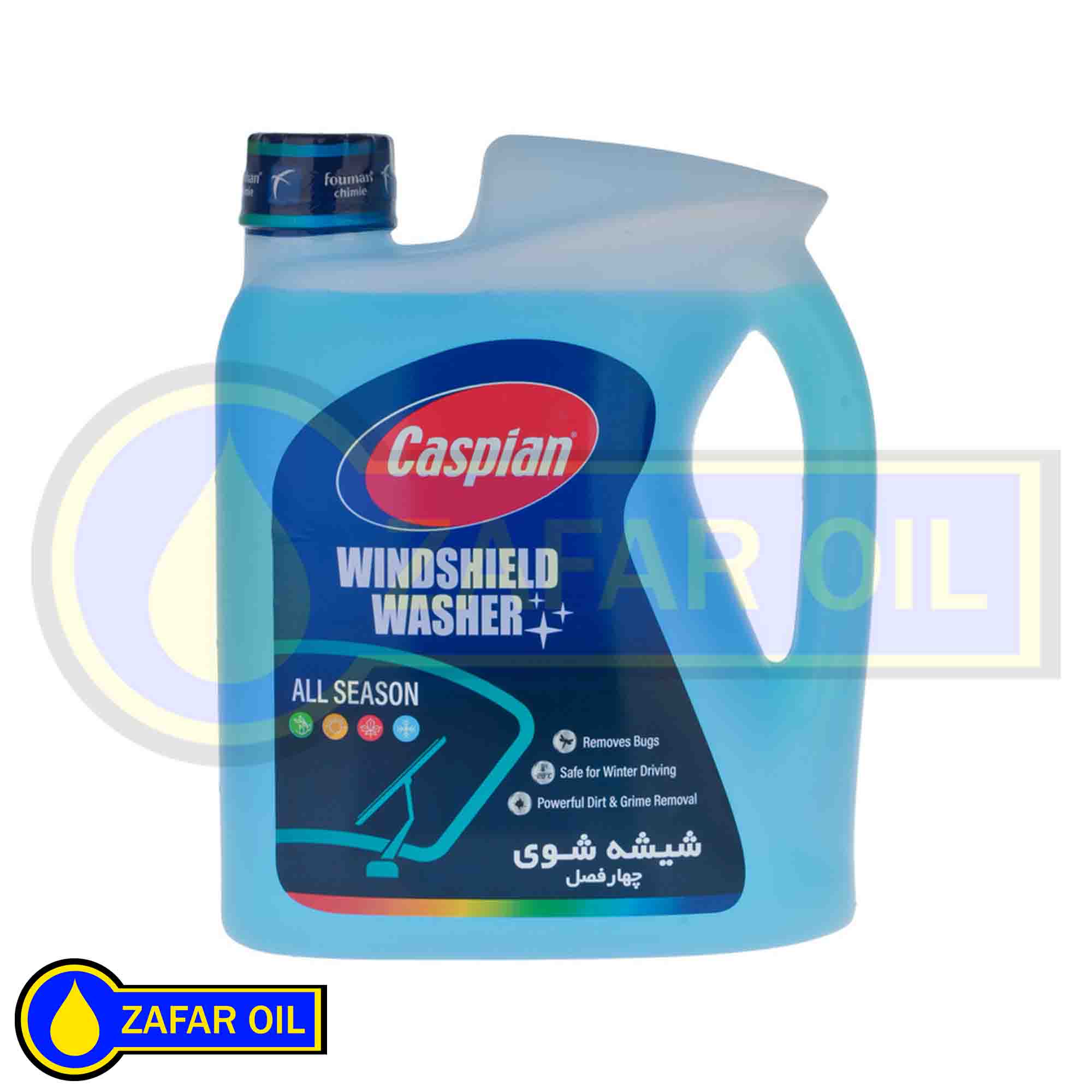 1 - شیشه شوی ( 4 لیتری ) کاسپین شیشه شوی ( 4 لیتری ) کاسپین - تصویر 1