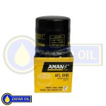 فیلترروغن پراید-ریو-تیبا-مزدا323 امان فیلتر