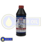 واسکازین 90 - 85 ( 1 لیتری ) GL5 لیکومولی