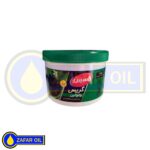 والوالین ( 1 پوندی ) کاسپین