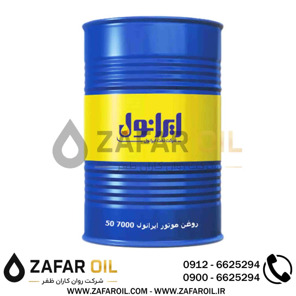 روغن موتور دیزلی 50 ایرانول D7000 پلاس بشکه