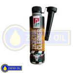 انژکتور شوی پونته میلانو