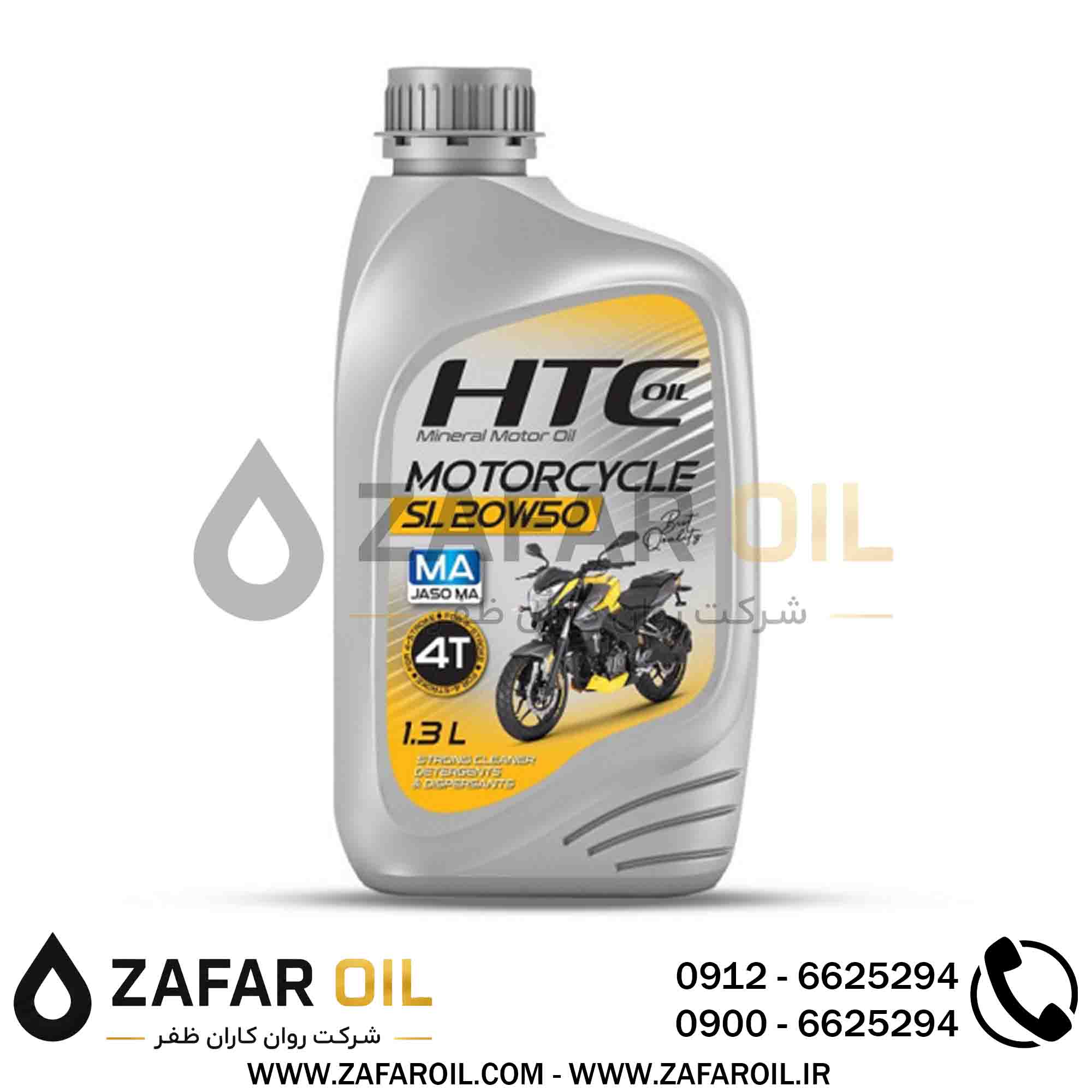 10 - روغن موتور اچ تی سی HTC JASO MA مدل 4T SL حجم 1300 سی سی (20W-50) روغن موتور اچ تی سی HTC JASO MA مدل 4T SL حجم 1300 سی سی (20W-50) - تصویر 1
