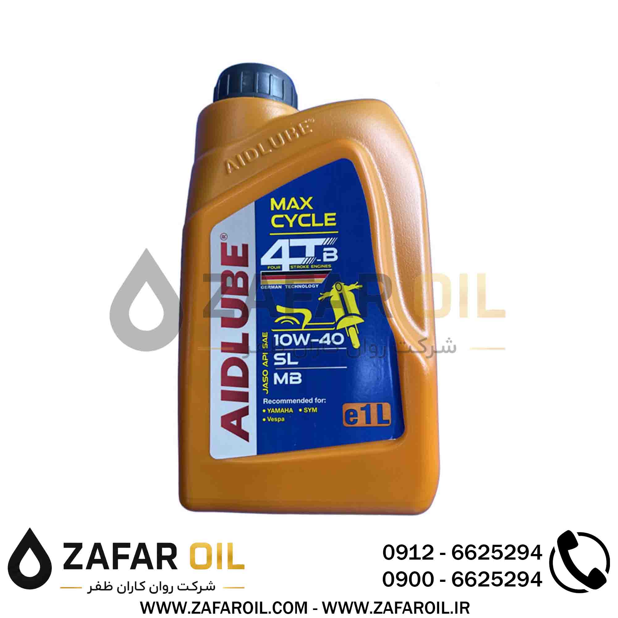 10 - روغن موتور ایدلوب Aidlube مدل SL JASO MB حجم 1 لیتر (10w-40) روغن موتور ایدلوب Aidlube مدل SL JASO MB حجم 1 لیتر (10w-40) - تصویر 1