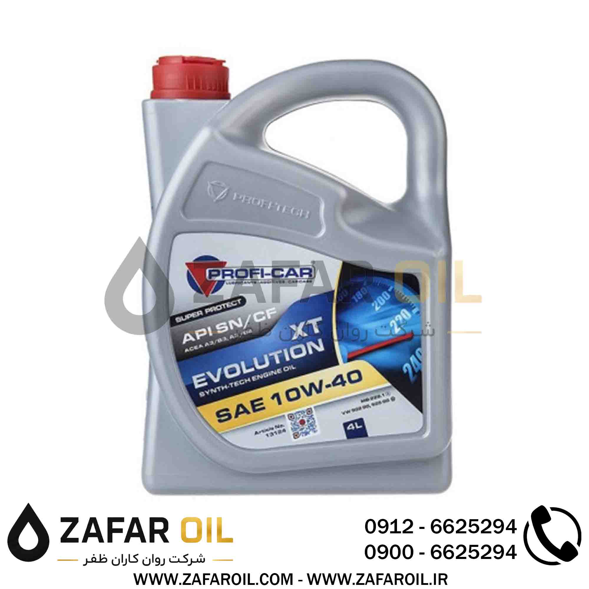 10 - روغن موتور پروفیکار مدل Evolution XT SN حجم 4 لیتر (10W-40) روغن موتور پروفیکار مدل Evolution XT SN حجم 4 لیتر (10W-40) - تصویر 1