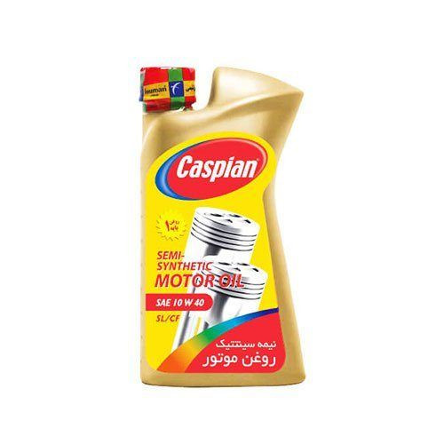 10 - روغن موتور کاسپین SL حجم 1 لیتر (10W-40) روغن موتور کاسپین SL حجم 1 لیتر (10W-40) - تصویر 1