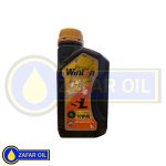 SL 10W40 روغن موتور تمام سنتتیک طلایی وینتون حجم 1 لیتری