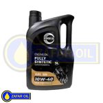 روغن موتور سرکان 10w40 SN پنج لیتری تمام سنتتیک
