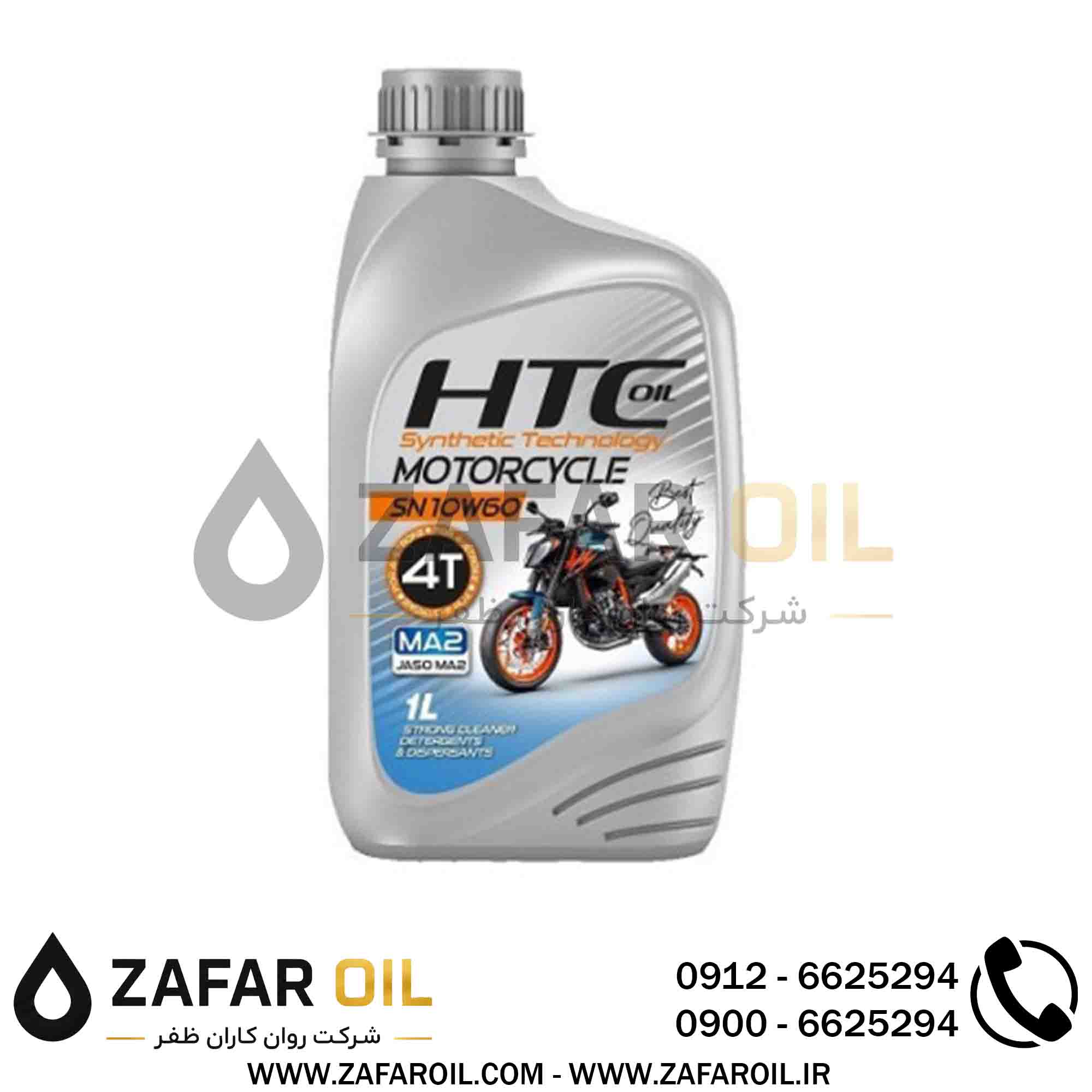 11 - روغن موتور اچ تی سی HTC JASO MA2 مدل 4T SN حجم 1 لیتر (10W-60) (قرمز) روغن موتور اچ تی سی HTC JASO MA2 مدل 4T SN حجم 1 لیتر (10W-60) (قرمز) - تصویر 1