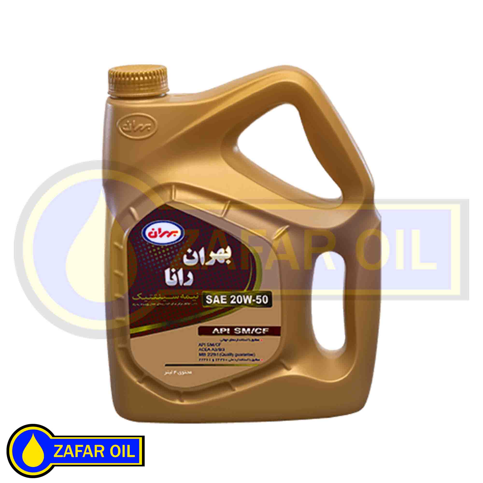 11 - روغن موتور بهران رانا 20w50 (پنج لیتری) SM-CF روغن موتور بهران رانا 20w50 (پنج لیتری) SM-CF - تصویر 1