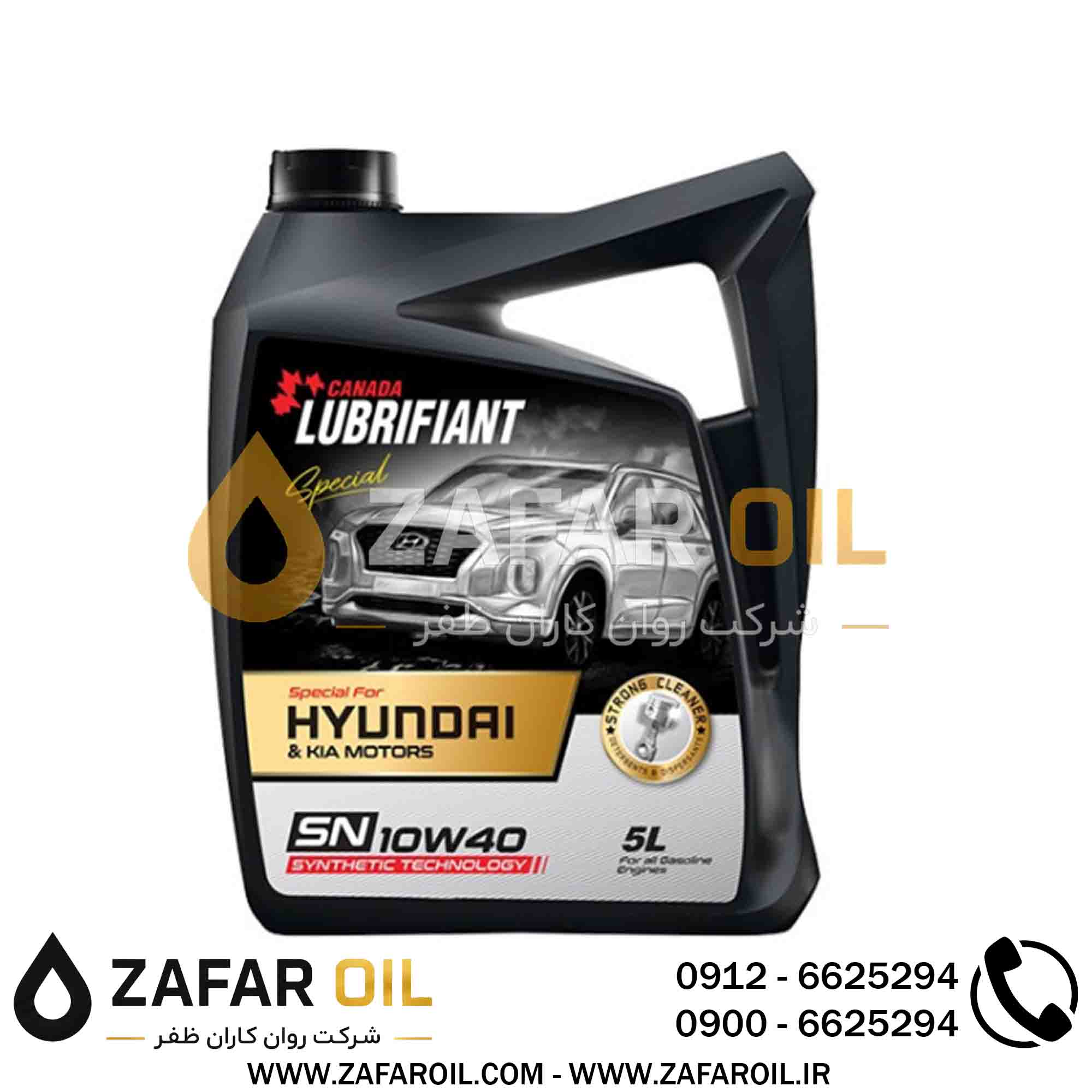 11 - روغن موتور لوبریفنت کانادا مدل هیوندای و کیا SN حجم 5 لیتر (10W-40) روغن موتور لوبریفنت کانادا مدل هیوندای و کیا SN حجم 5 لیتر (10W-40) - تصویر 1
