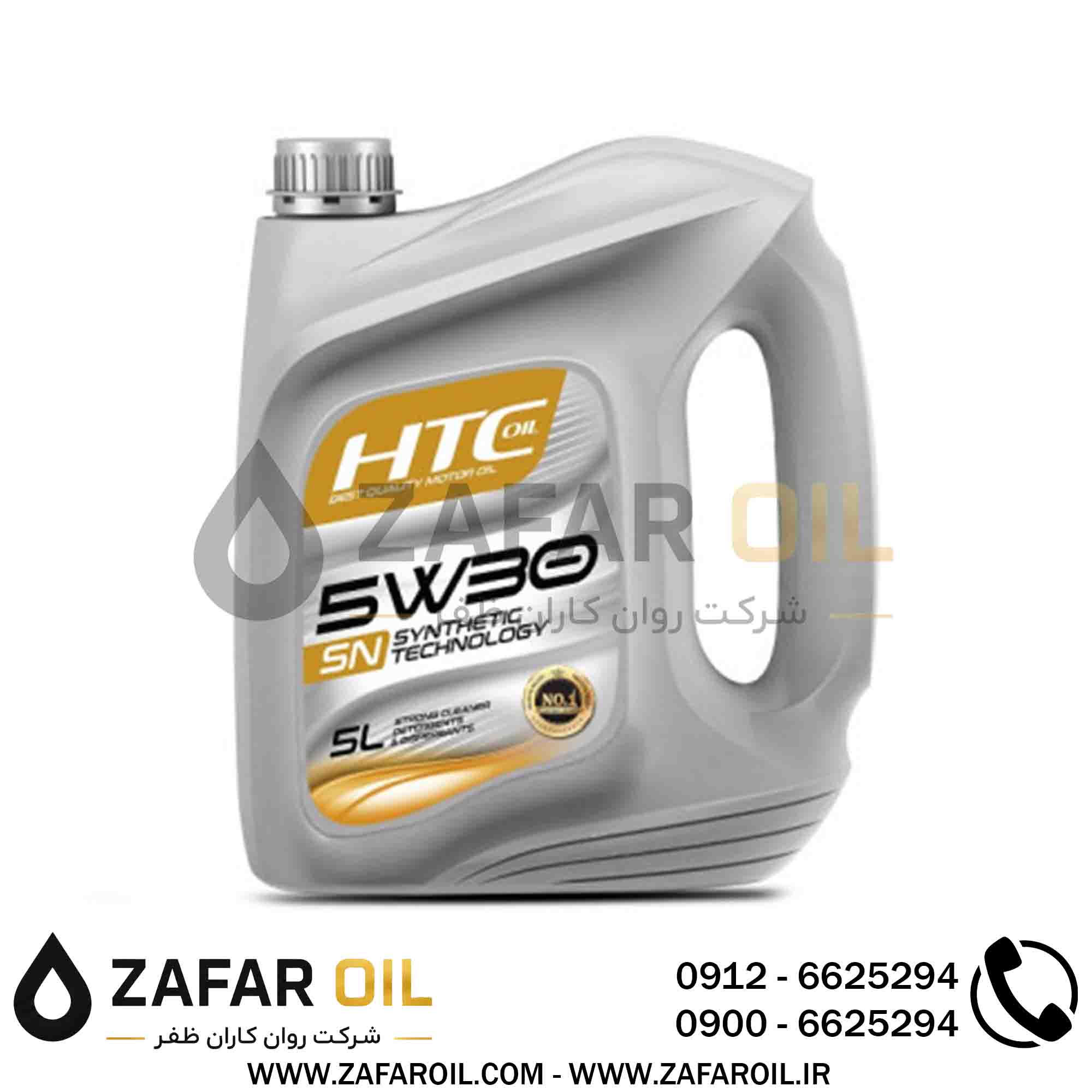 12 - روغن موتور اچ تی سی HTC مدل SN حجم 5 لیتر (5W-30) روغن موتور اچ تی سی HTC مدل SN حجم 5 لیتر (5W-30) - تصویر 1
