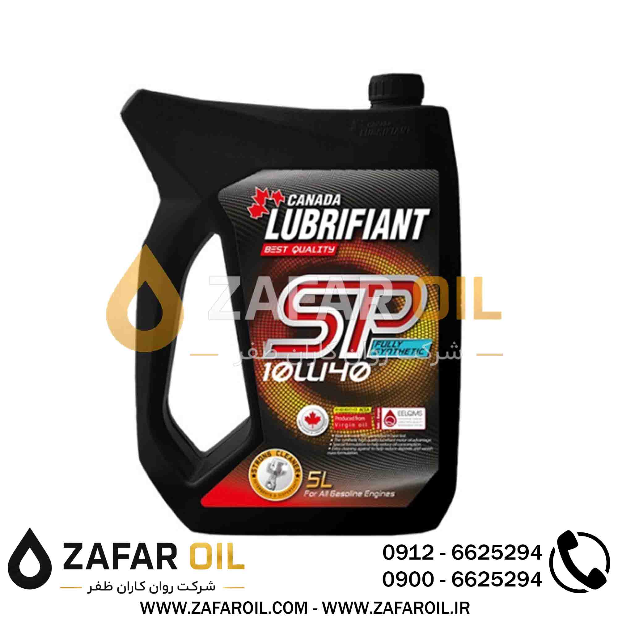 12 - روغن موتور لوبریفنت کانادا مدل SP حجم 5 لیتر (10W-40) روغن موتور لوبریفنت کانادا مدل SP حجم 5 لیتر (10W-40) - تصویر 1