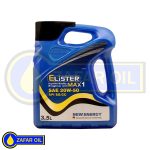 MAX1 20-50 SG  3.5L روغن موتور الیستر  3.5 لیتری