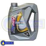 فلومکس هایتک ( 4 لیتری ) پلاستیکی SM 20-50 پارس