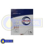 فیلترهواکش سرکان 917