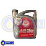 روغن موتور بهتام Quantic SM 20W50 لیتر 4