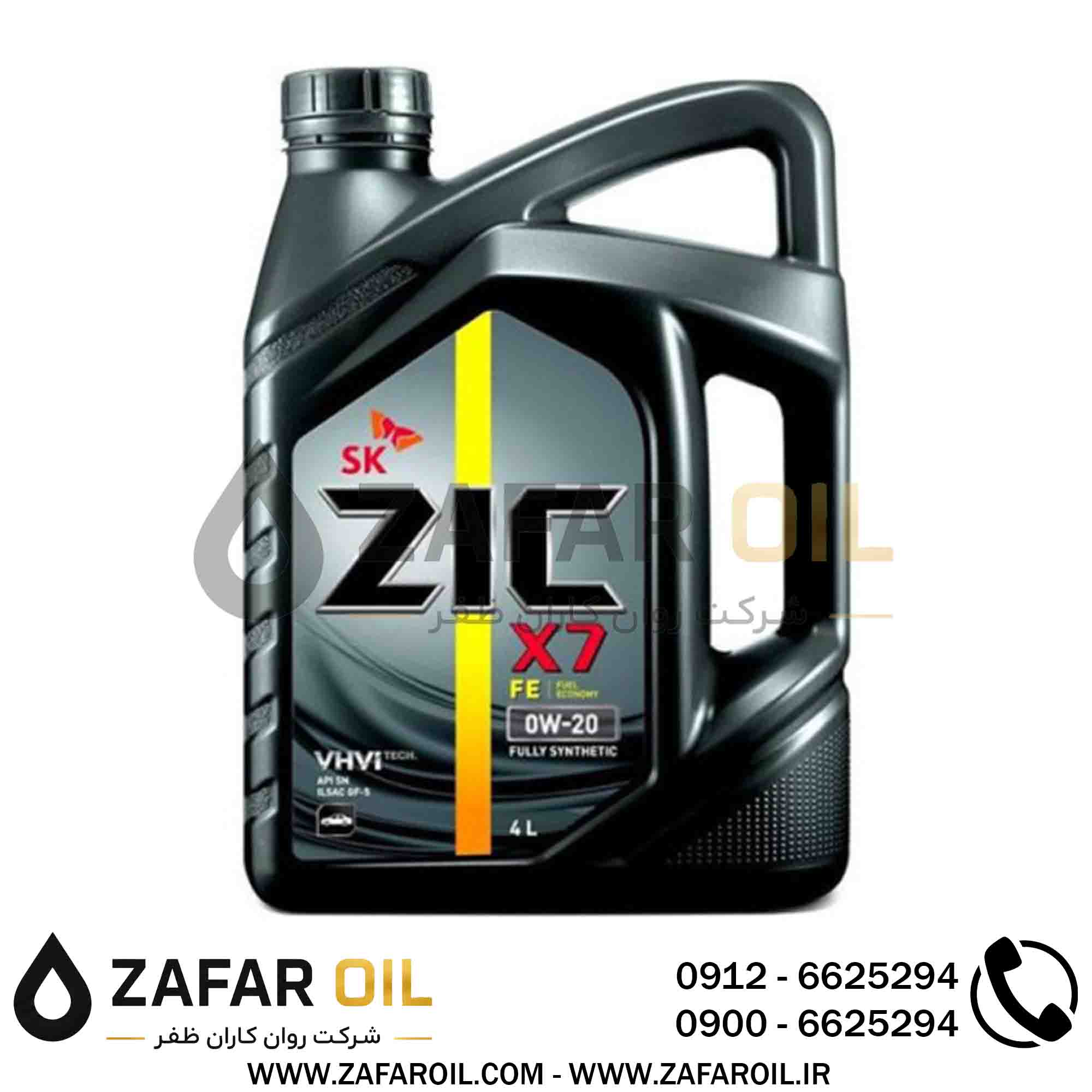 14 - روغن موتور زیک SK ZIC مدل X7 API SP حجم 4 لیتر (0w-20) روغن موتور زیک SK ZIC مدل X7 API SP حجم 4 لیتر (0w-20) - تصویر 1