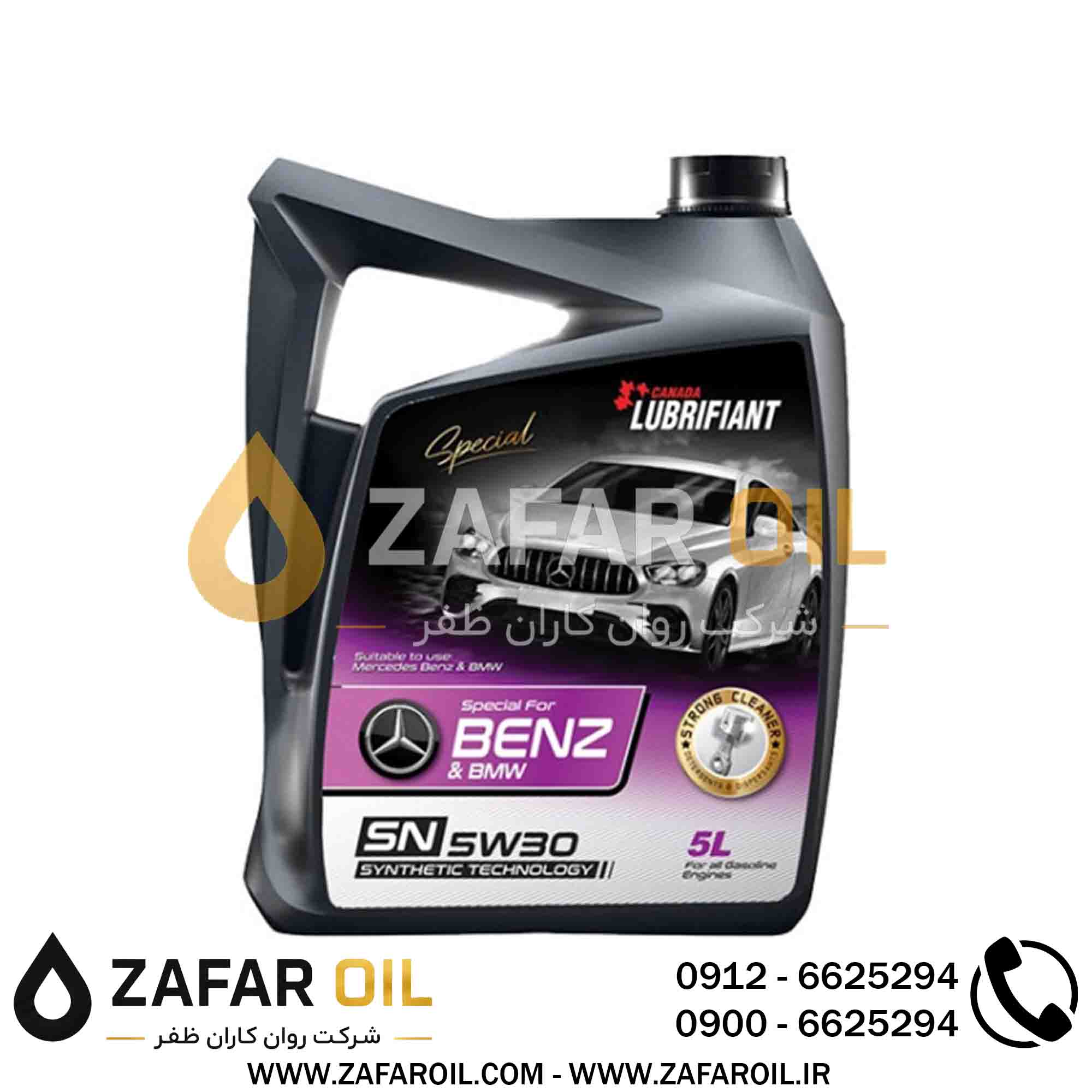 14 - روغن موتور لوبریفنت کانادا مدل بنز و بی ام و SN حجم 5 لیتر (5W-30) روغن موتور لوبریفنت کانادا مدل بنز و بی ام و SN حجم 5 لیتر (5W-30) - تصویر 1