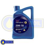 20w50 sl موبیس