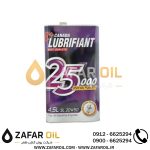 روغن موتور لوبریفنت کانادا مدل SL حجم 4.5 لیتر (20W-50)
