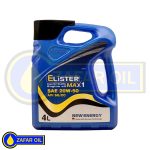 MAX1 20-50 SG  3.5L روغن موتور الیستر  4 لیتری