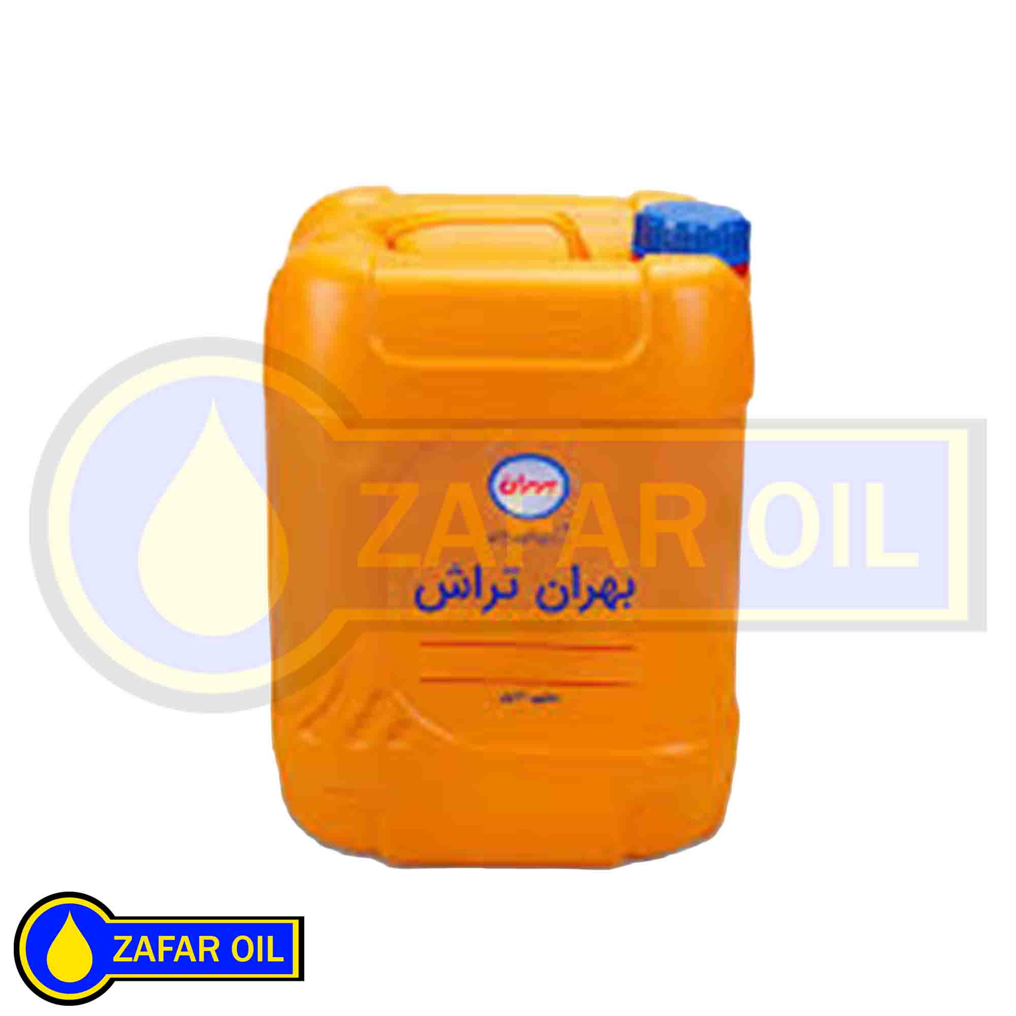 17 - روغن بهران تراش 20 لیتری روغن بهران تراش 20 لیتری - تصویر 1