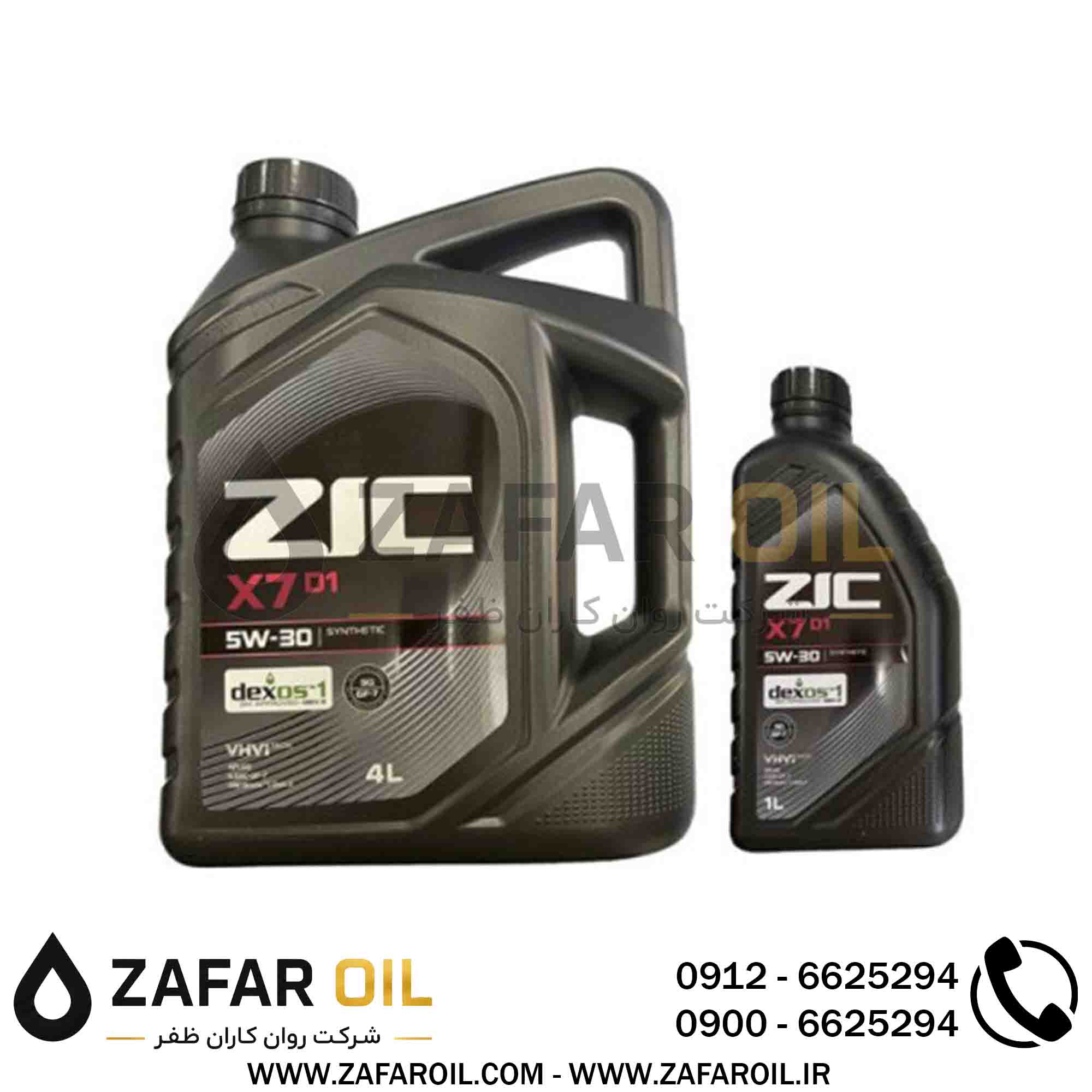17 - روغن موتور زیک SK ZIC مدل X7 API SQ حجم 5 لیتر (5w-30) روغن موتور زیک SK ZIC مدل X7 API SQ حجم 5 لیتر (5w-30) - تصویر 1