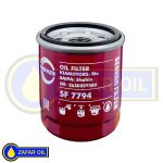 فیلتر روغن سرکان 7794