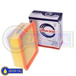 فیلترهواکش سرکان 974