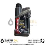 روغن موتور سیکلت چارلی مدل Charlie Advanced Super Oil API SN+ JASO MA2 حجم 1.3 لیتر (10w-50)