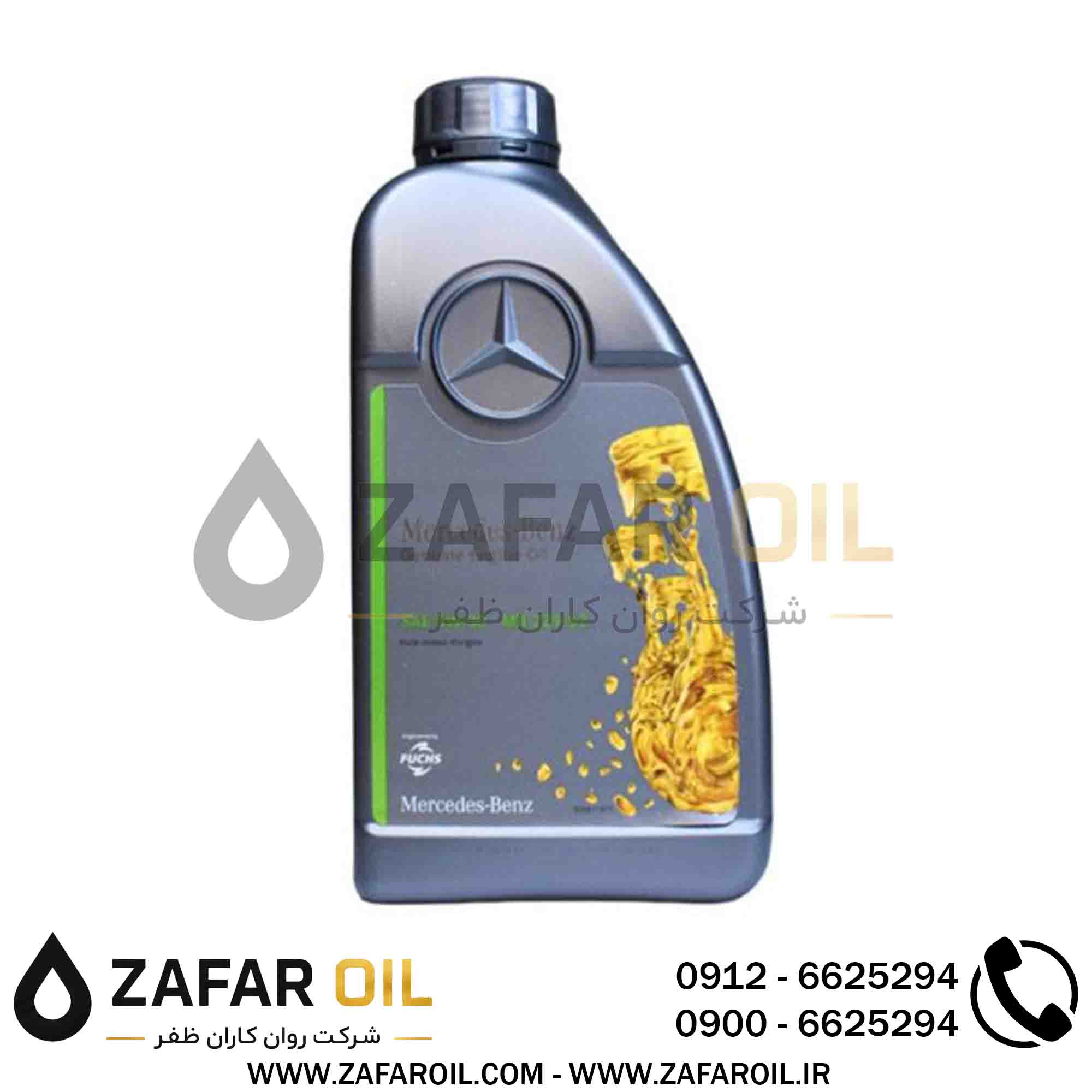2 - روغن موتور مرسدس بنز 229.52 مدل SN حجم 1 لیتر (5W-30) روغن موتور مرسدس بنز 229.52 مدل SN حجم 1 لیتر (5W-30) - تصویر 1