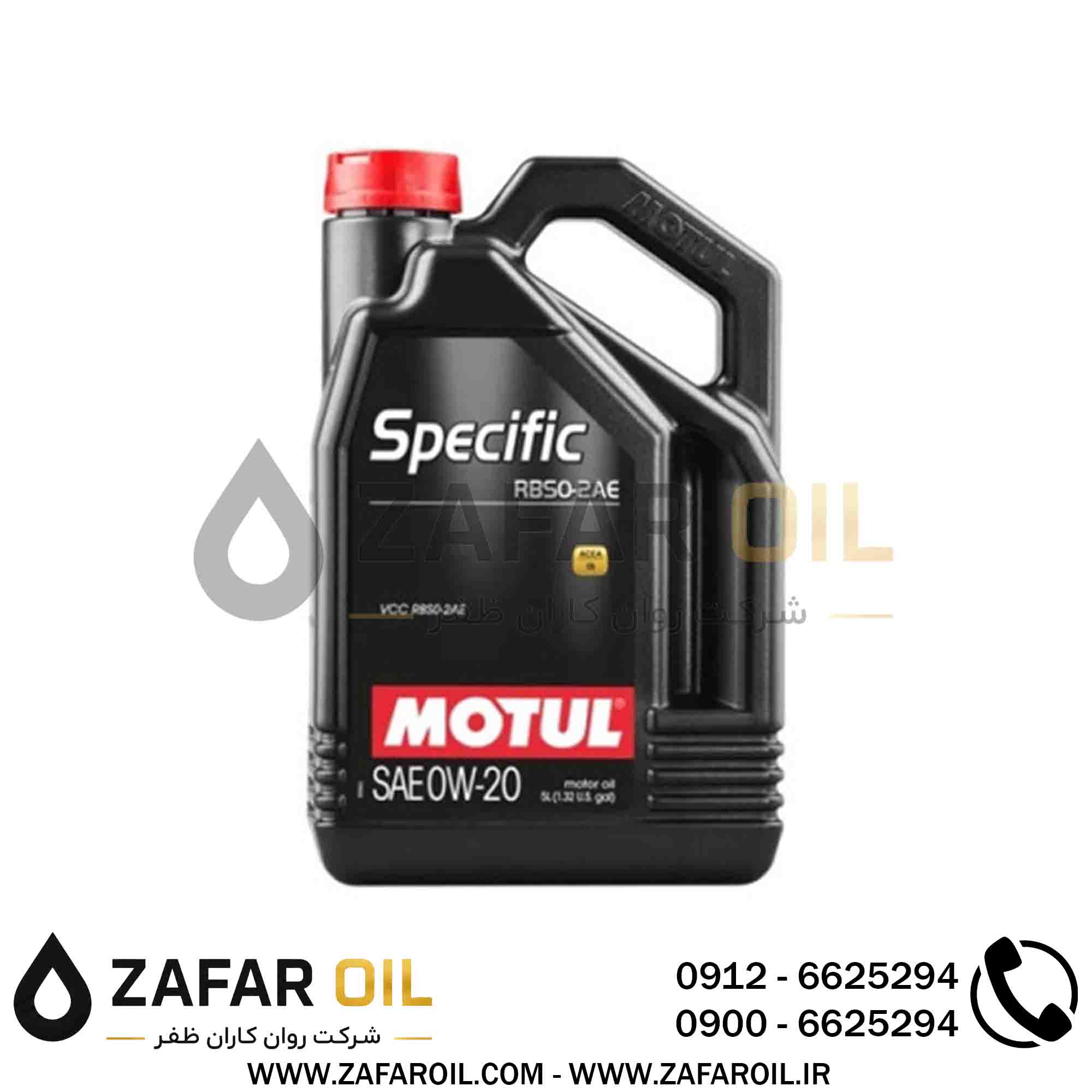 2 - روغن موتور موتول مدل Specific RB50-2AE API SP حجم 5 لیتر (0W-20) روغن موتور موتول مدل Specific RB50-2AE API SP حجم 5 لیتر (0W-20) - تصویر 1