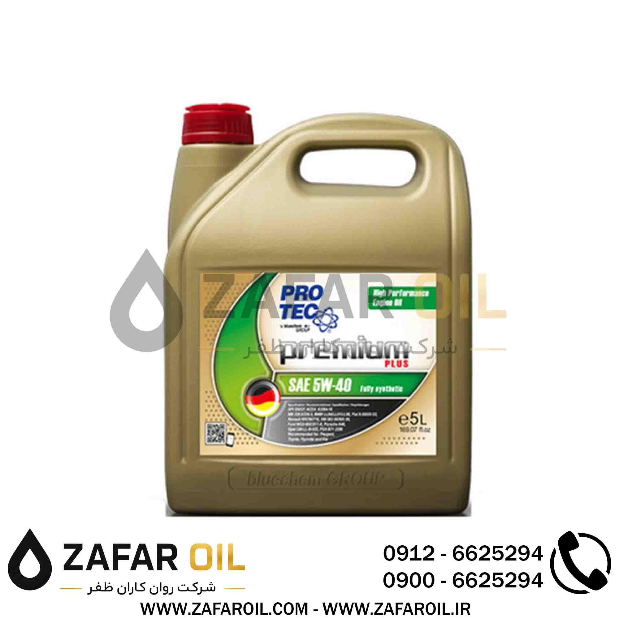 2 - روغن موتور پروتک ProTec مدل SN حجم 5 لیتر (5w-40) روغن موتور پروتک ProTec مدل SN حجم 5 لیتر (5w-40) - تصویر 1