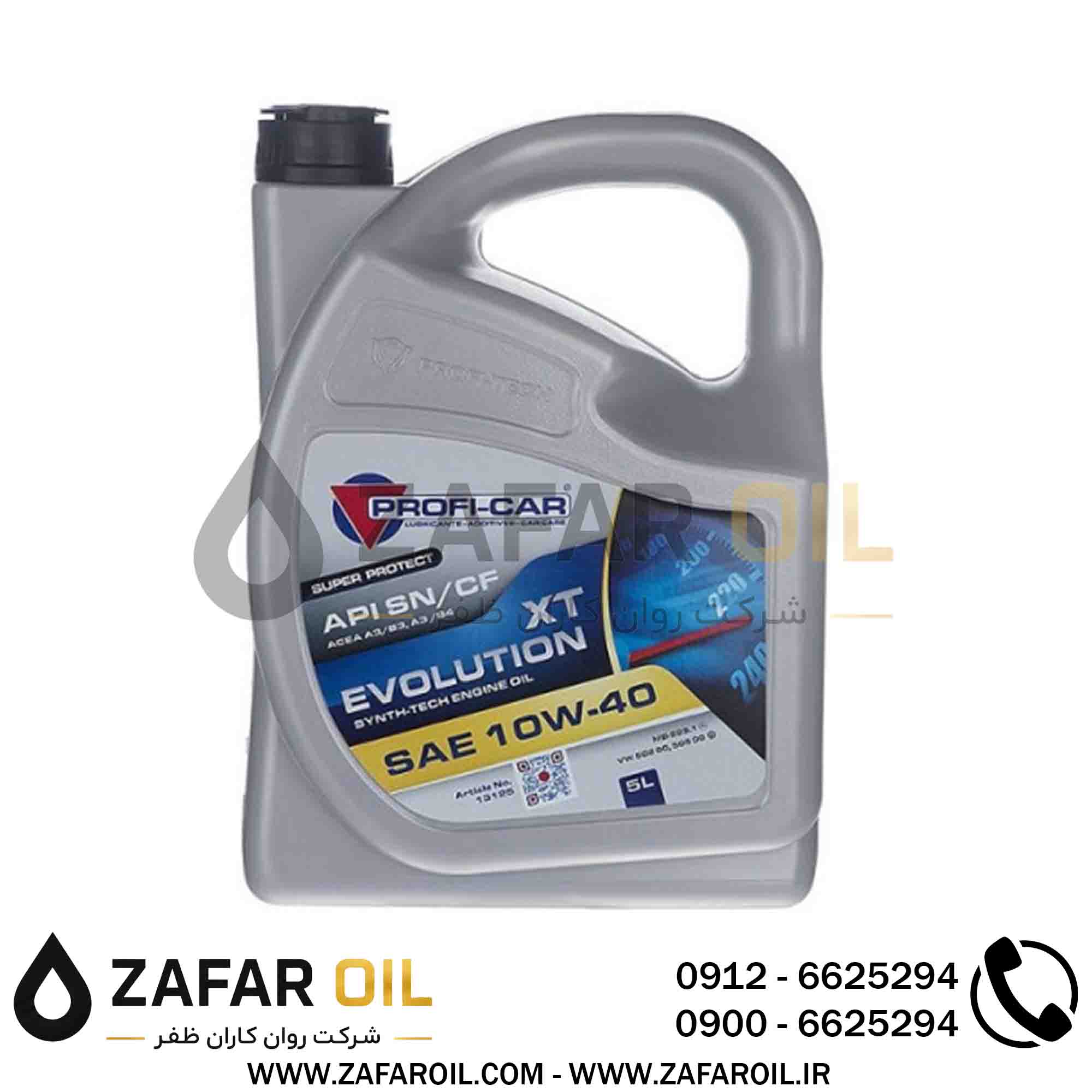 2 - روغن موتور پروفیکار مدل Evolution XT SN حجم 5 لیتر (10W-40) روغن موتور پروفیکار مدل Evolution XT SN حجم 5 لیتر (10W-40) - تصویر 1
