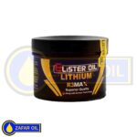 گریس نسوز ( 200 گرمی ) لیتیم NLGL3 الیستر