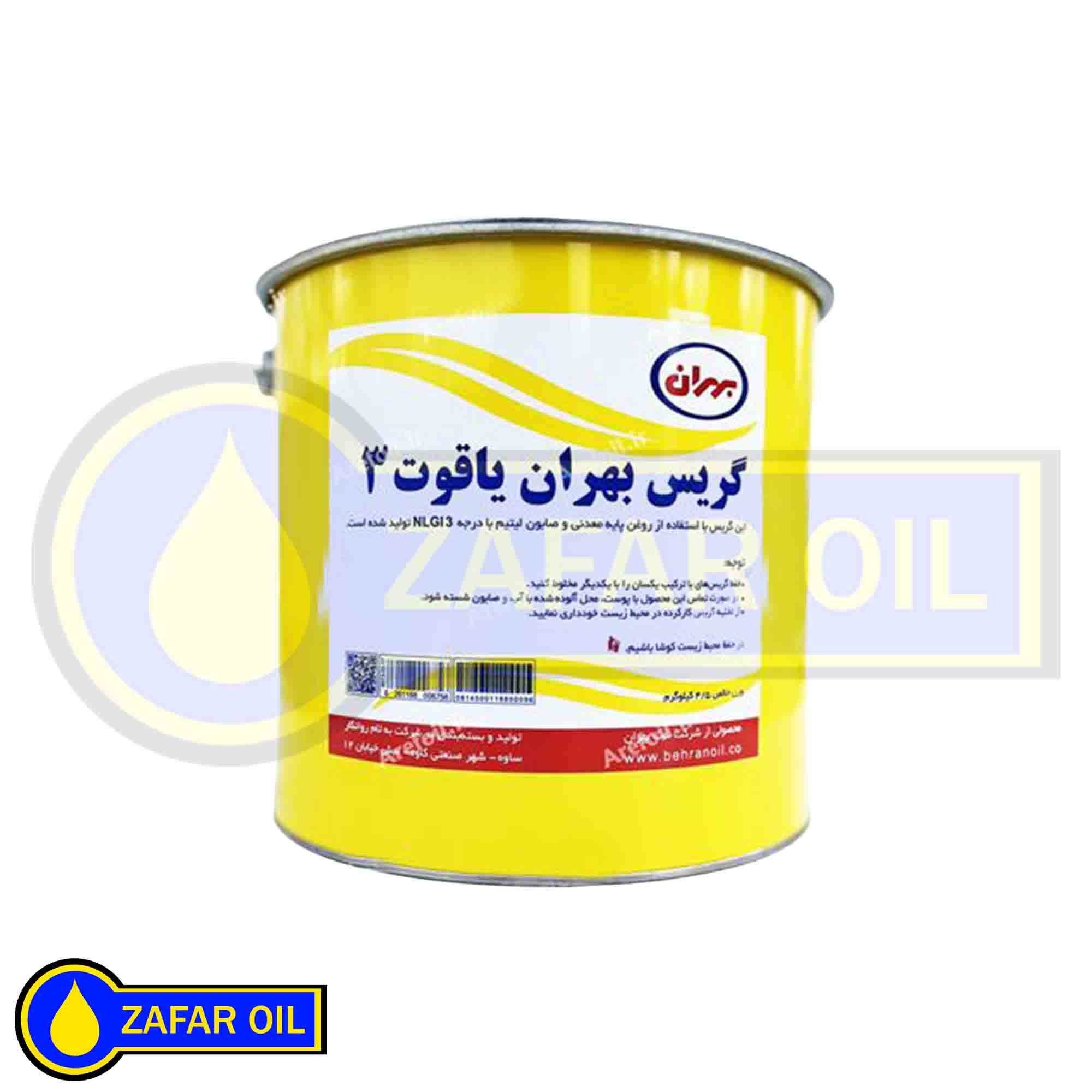 2 - گریس یاقوت3 ( 15 کیلویی ) بهران گریس یاقوت3 ( 15 کیلویی ) بهران - تصویر 1
