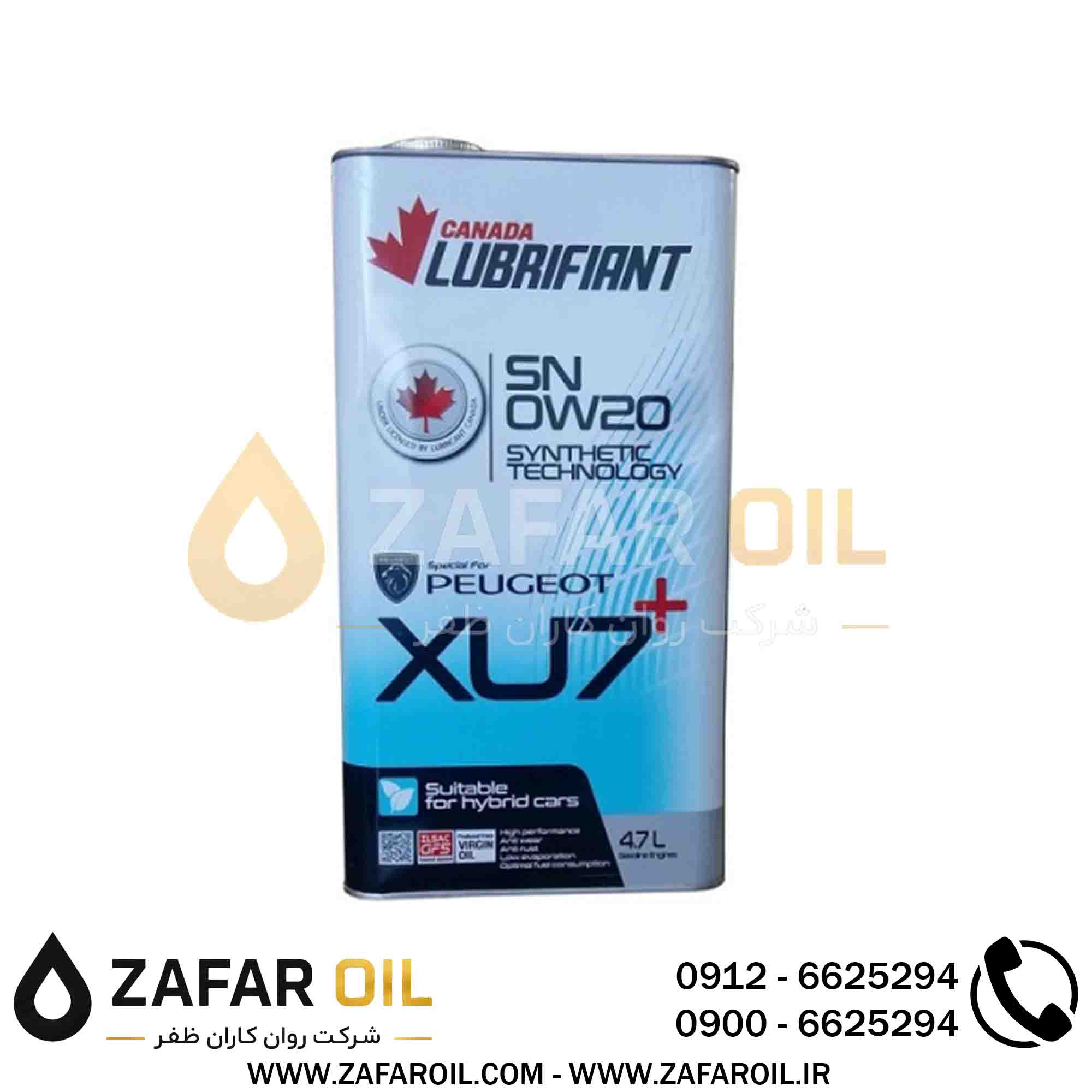 22 - روغن موتور لوبریفنت کانادا مدل SN حجم 4.7 لیتر (0W-20) روغن موتور لوبریفنت کانادا مدل SN حجم 4.7 لیتر (0W-20) - تصویر 1